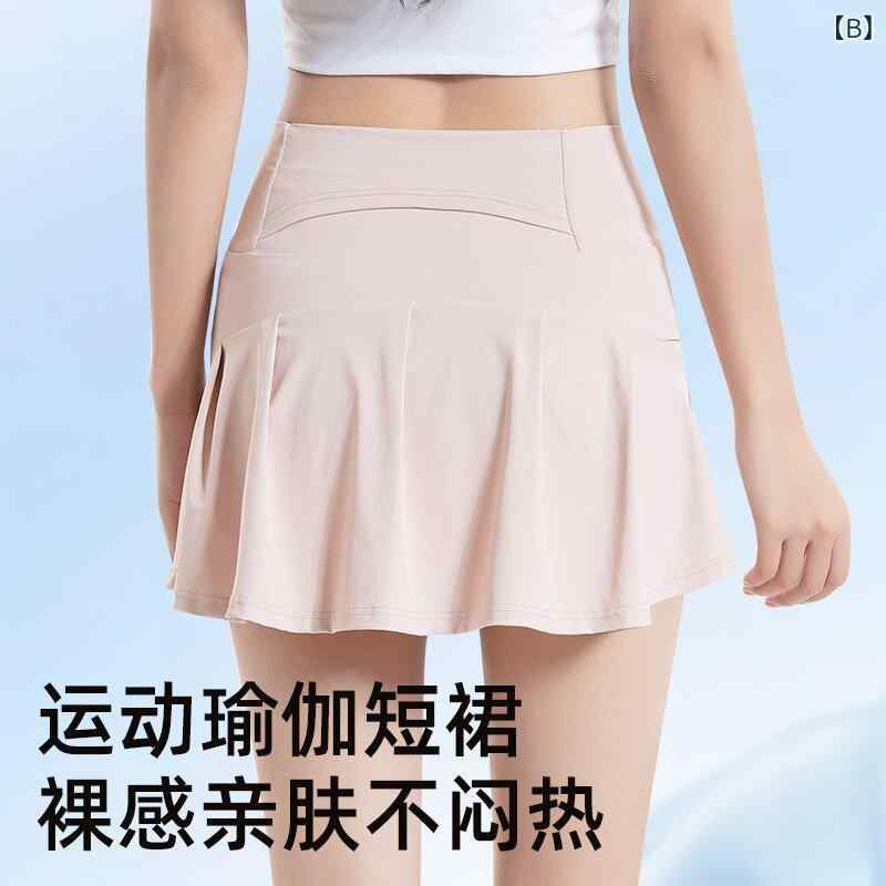 スカート レディース スポーツスカート Aライ...の紹介画像3