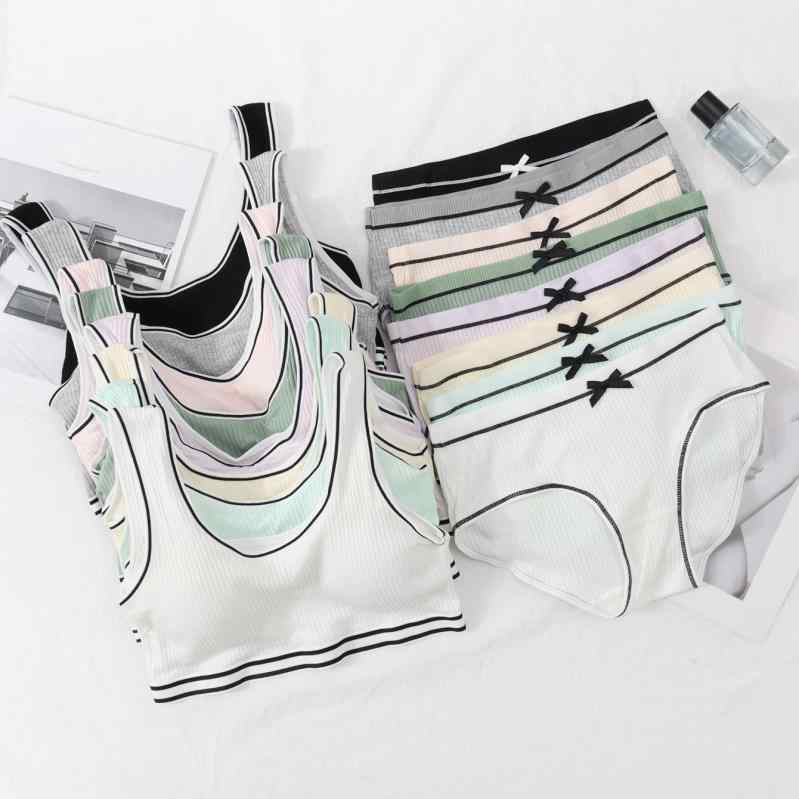 ブラジャー &amp; ショーツセット ガールズ インナー 小学生 中学生 高校生向け スポーツブラ スポブラ..