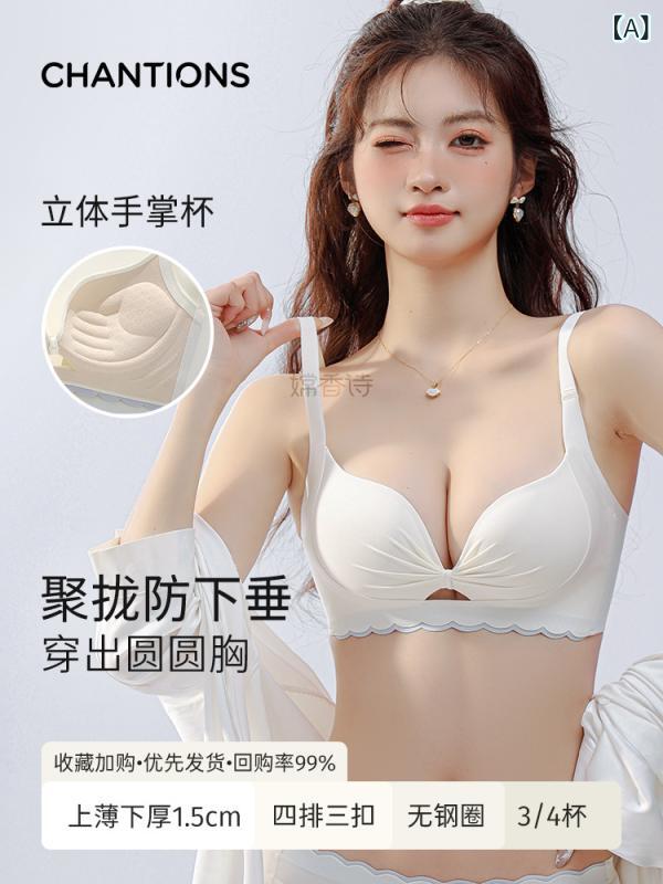 �֥饸�㡼 ��ǥ����� ���� ë�� 3/4���å� ̵��ԡ �Υ�磻�䡼 Ĵ���� �Х��ȥ��å� �ƹ� ���� ����ˤ��� �̵��� ̵�� �ܿ��䴶 �ʥ����� �ѥå� ...