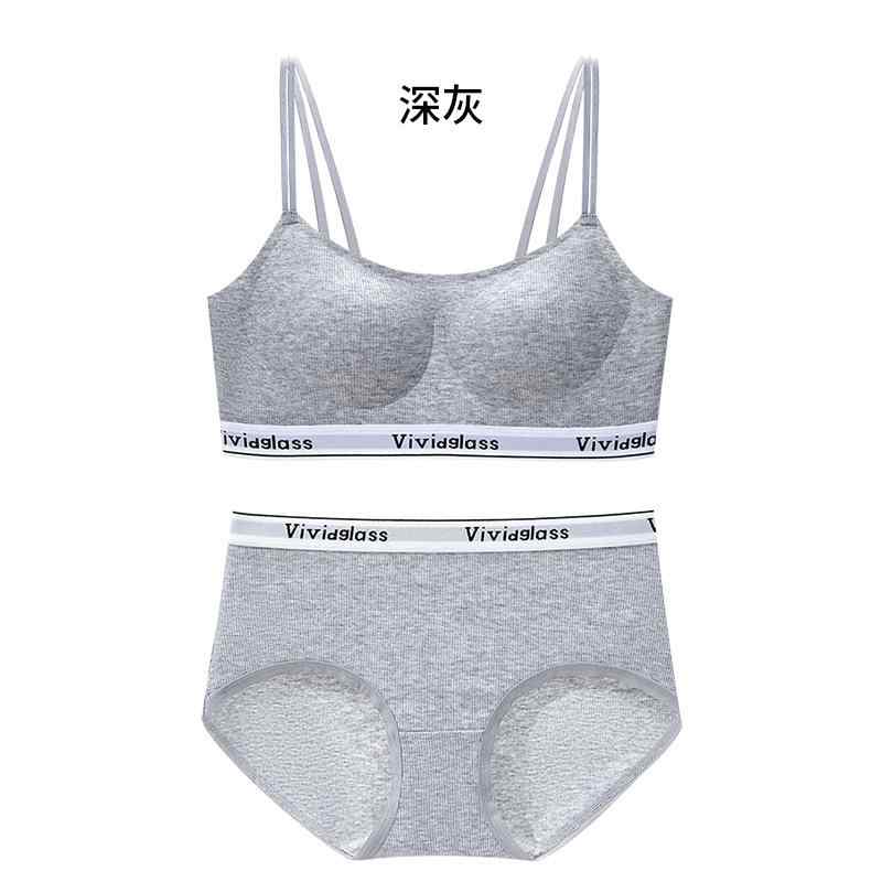 ブラジャー &amp; ショーツ レディース 薄手 モールドカップ ノンワイヤー 3/4カップ 通気性 スポーツタイプ 抗菌 上げ 美背 ずれ防止 快適 無地 シンプル 白 グレー 黒