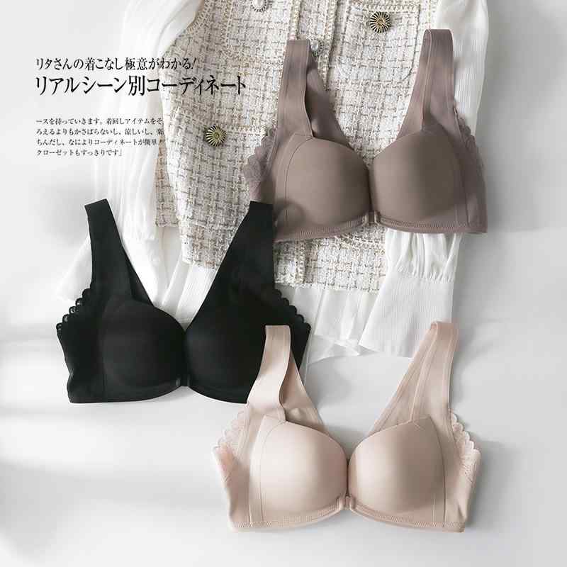 ブラジャー レディース 小胸 補正 谷間 レース ノンワイヤー 前開き 肌色 黒