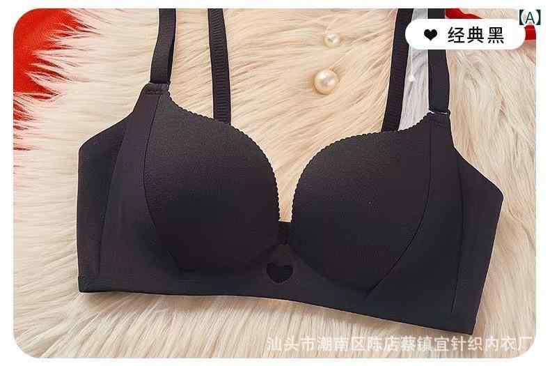 ブラジャー レディース 小胸 盛れる 薄手 夏 脇高 谷間 補正 無縫製 通気性 快適 美背 3/4カップ ブラック ベージュ ワインレッド ブルー