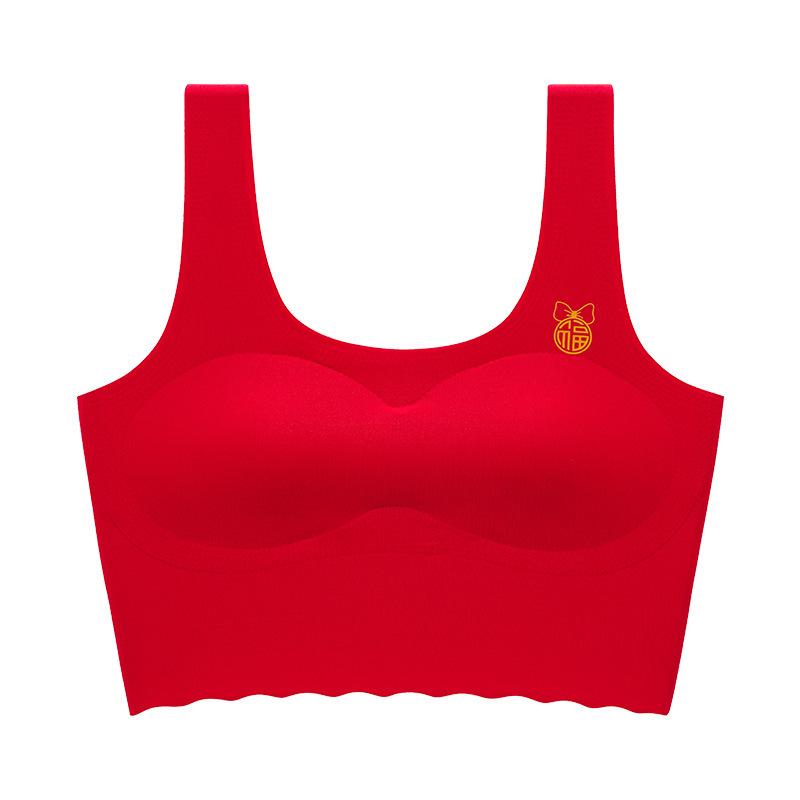 子供用ブラセット 女の子 13歳 赤色 ノンワイヤーブラジャー ジュニアブラ スポーツブラ 薄手 通気性 快適