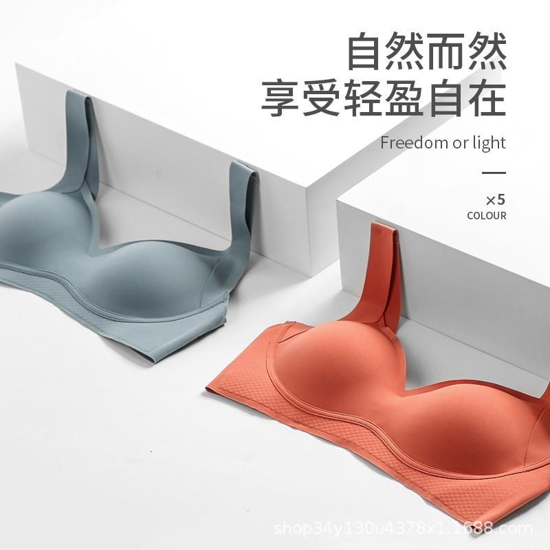 ブラジャー &amp; ショーツセット レディース 薄手 3/4カップ ワイヤレス 調整型 小胸 谷間メイク 通気..