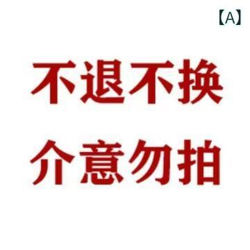 ブラジャー &amp; ショーツセット レディース ヒョウ柄 スパンコール &amp; ラインストーン 3/4カップ ..