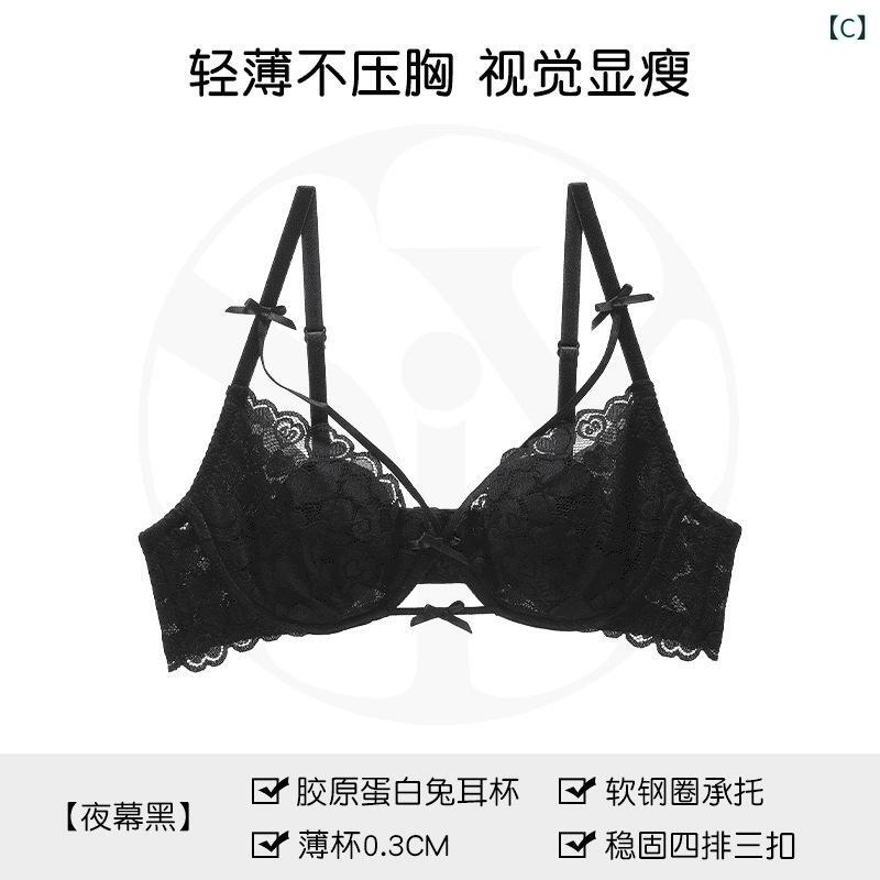 �֥饸�㡼 & ���硼�� ��ǥ����� ���åȥ� �졼�� ���� ���� ����� 3/4���å� ��ݥ磻�䡼 �ѥå� �ԥ� �ۥ磻�� �֥�å�