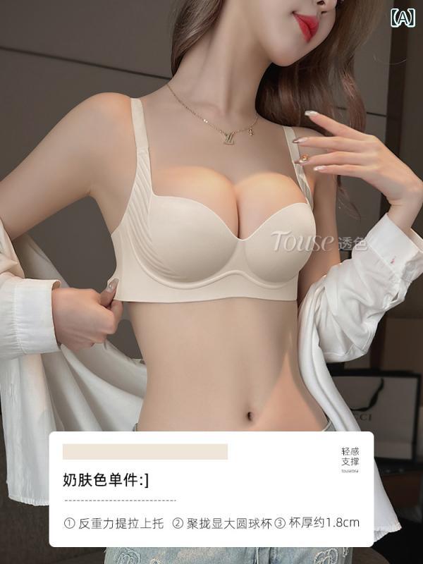 ブラジャー &amp; ショーツ レディース 上下 セット 綿 小胸 3/4カップ シームレス 谷間メイク 脇高 盛..