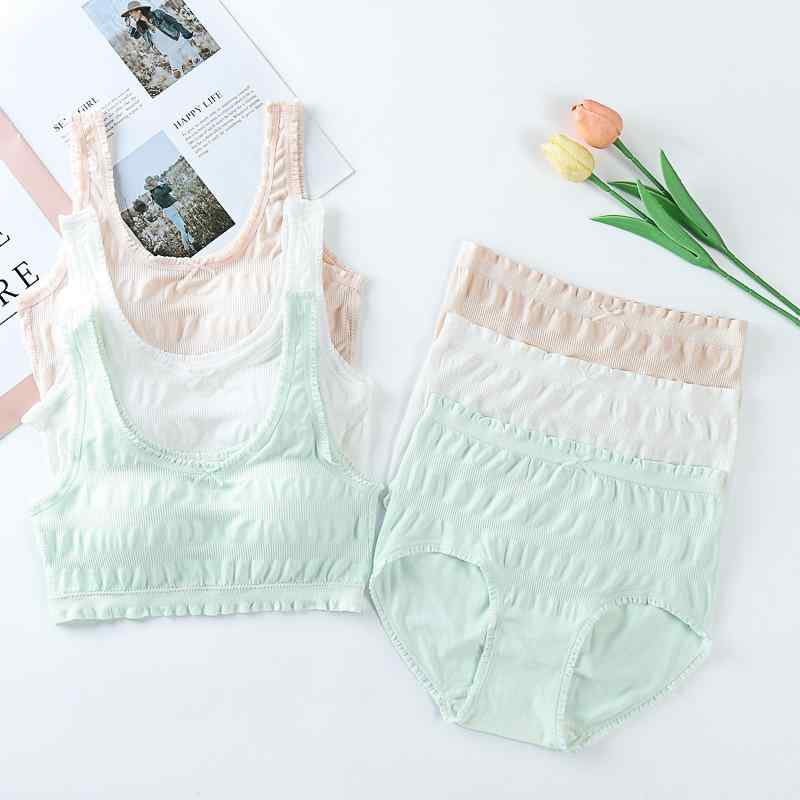 子供用ブラジャー ショーツセット 女の子 小学生 中学生 モダール ノンワイヤー 薄型 通気性 吸汗性 無..