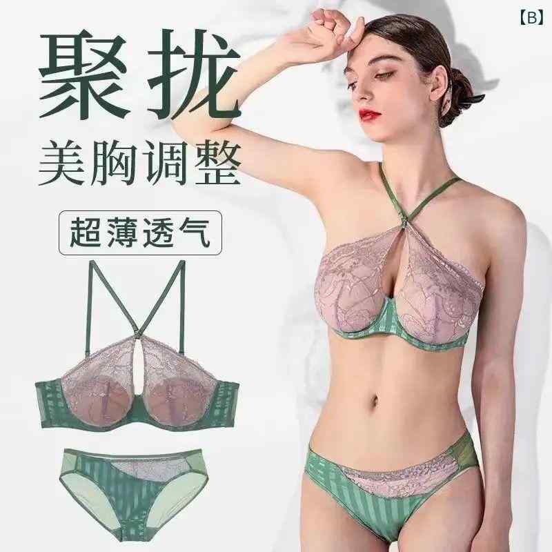 ブラジャー レディース 薄手 大胸 显小 補正 下着 セット 脇高 レース コットン 1/2カップ ソフトワイヤー 美背 ブラック ピンク系 イエロー shadowtail-10464998 シャドーテール サンプル画像3