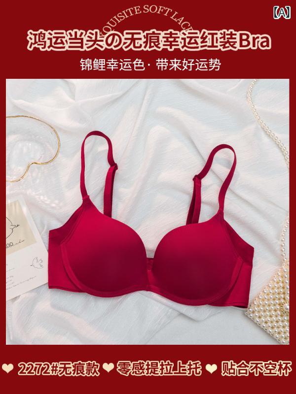 �֥饸�㡼 ��ǥ����� �ֿ� 3/4���å� ���� �󤻾夲 ���� ̵��ԡ �֥饸�㡼 & ���硼�� ���å� �ʥ�����