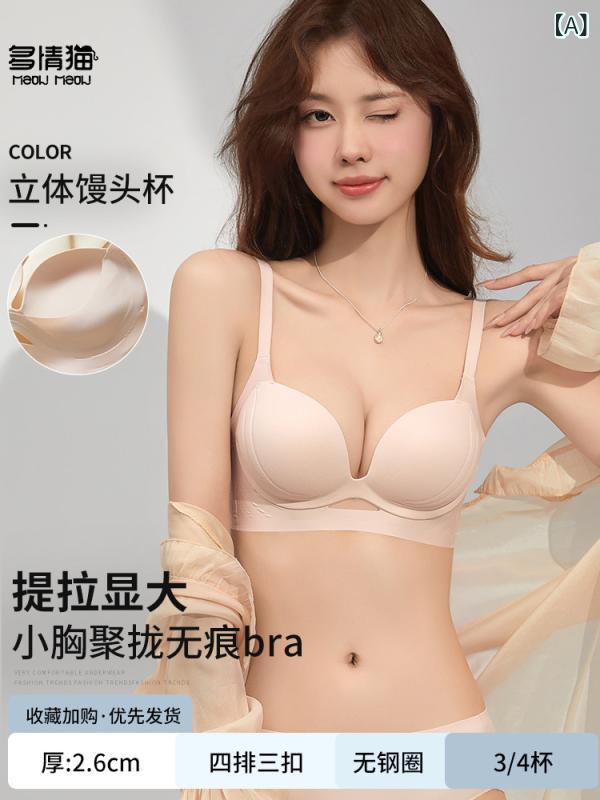 �֥饸�㡼 ��ǥ����� ���� ����� ���� �ѥå��դ� �磻�䡼���� ���åȥ� ���� ���åȥ��å� �١����� �֥�å� �磻���å�