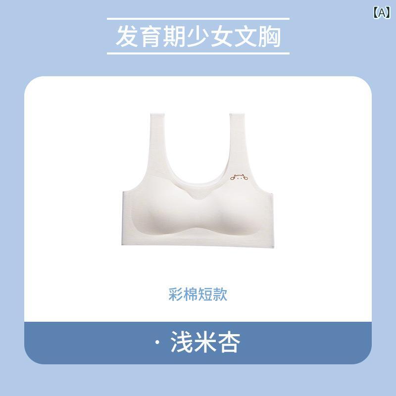 子供用ブラジャー 女児 女の子 小学生 背心式ハーフトップ 綿100% 通気性 吸汗性 無地 M L XL 2XL