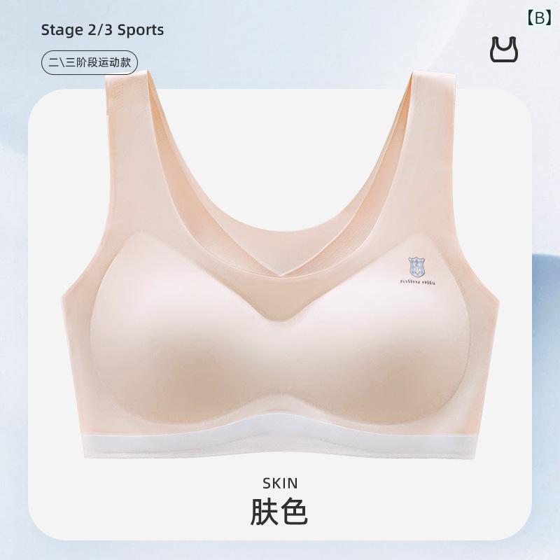 �֥饸�㡼 �����륺 �ƥ����� ���ݥ֥� ���ݡ��ĥ֥� ����˥� ���ƥ֥� �ե������ȥ֥� ����� �⹻�� ���� �̵��� �۴� ��Ŭ ���å��� �Υ�磻�䡼 10�� 11�� 12�� 13�� 14��