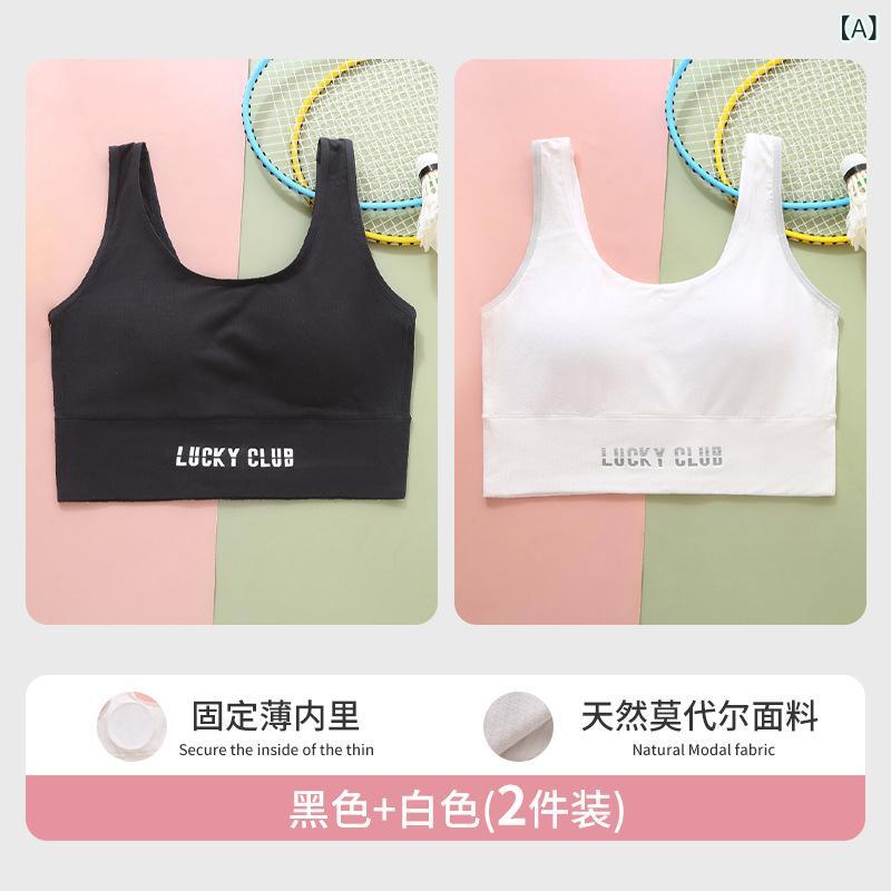 ブラジャー 中学生 女子 ハーフトップ スポブラ ノンワイヤー 吸汗 通気性 スポー...
