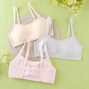 子供用ブラジャー 小学生向けインナー 綿 薄手 通気性 裹胸 スポブラ 70~100斤 Lサイズ 100~130斤 XLサイズ 白 グレー 肌色 ピンク