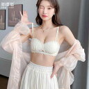 ブラジャー & ショーツセット ガールズ 小胸 谷間メイク アップ 肩紐なし ワイヤーなし コットン 下着 シャンパン ホワイト ピーチ ピンク ストーン ブルー ブラウン ブラック 32/70AB 34/75AB 36/80AB 38/85AB