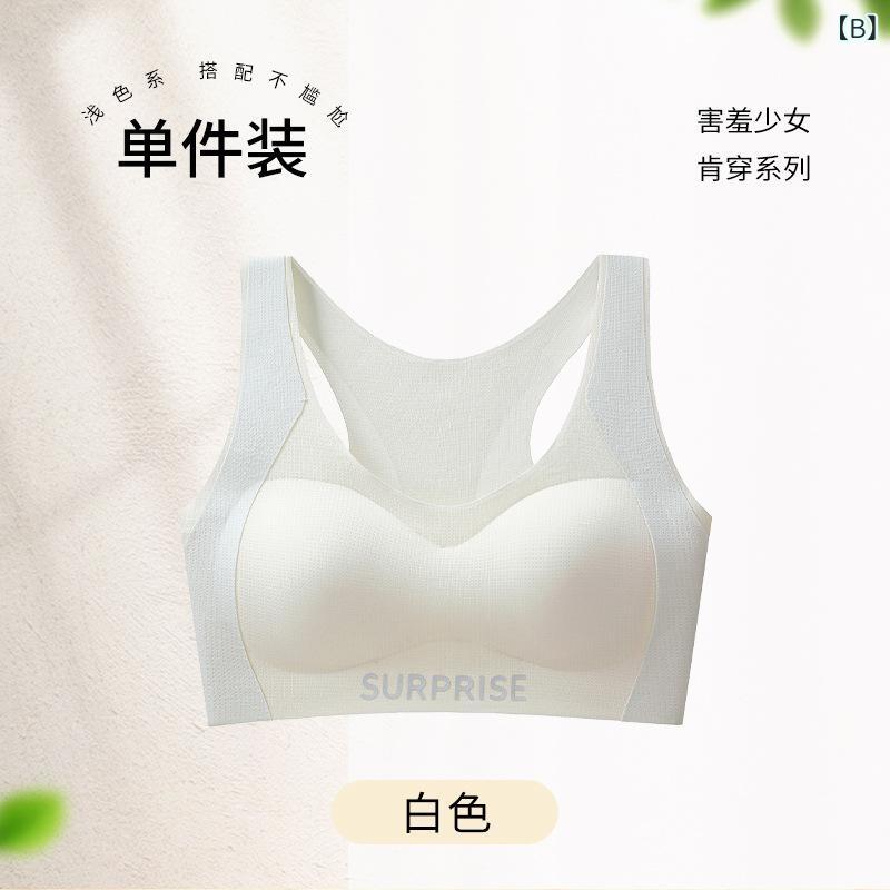 �֥饸�㡼 �����륺 �ƥ����� ���å� ����˥� �������륤��ʡ� �ϡ��եȥå� �Υ�磻�䡼 ���� ��ɳĴ���ǽ �ԥ󥯷� �ۥ磻�� �֥롼 ��������