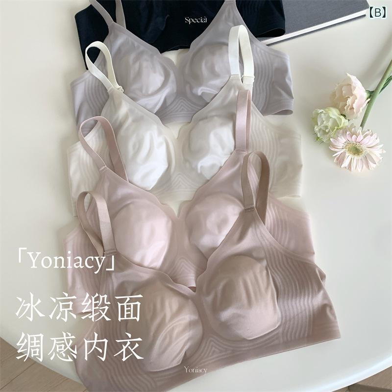 ブラジャー レディース 超薄型 通気性 快適 寄せ上げ スッキリ見え ニッカー S M L XL 2XL 黒 白 グレー ピンク系