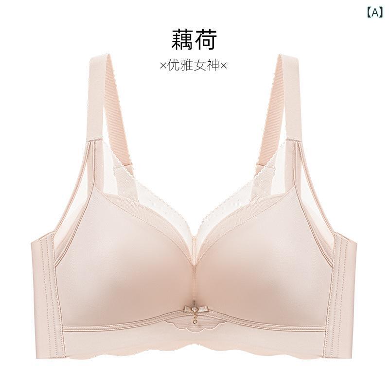 ブラジャー レディース 薄手 B Cカップ ワイヤーレス 脇高 寄せ上げ 通気性 無地 レース ノンワイヤーブラ 3/4カップ 調整型 ホック式 肌色 赤 黒 白