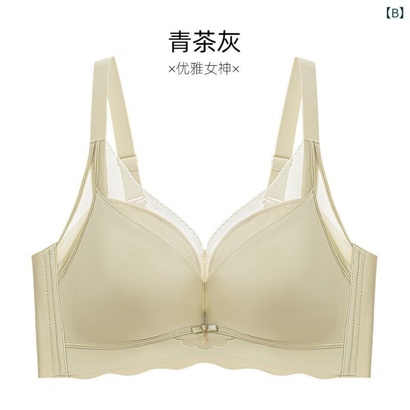 ブラジャー レディース 薄手 B Cカップ ワイヤーレス 脇高 寄せ上げ 通気性 無地 レース ノンワイヤーブラ 3/4カップ 調整型 ホック式 肌色 赤 黒 白