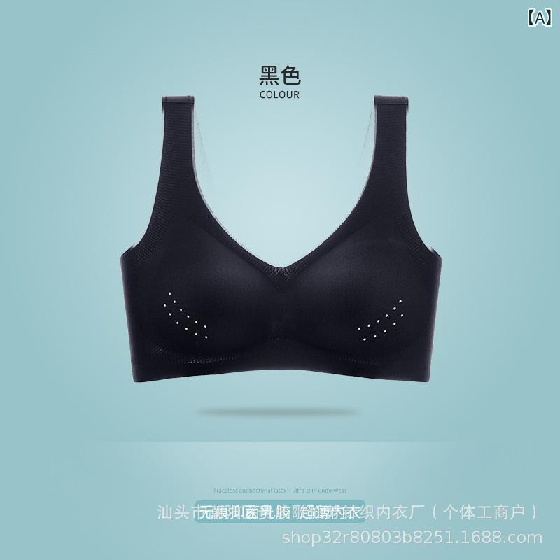 ブラジャー レディース 接触冷感 美背 ノンワイヤー 薄型 パッド付き 3/4カップ ナイトブラ スリープブラ スポーツブラ