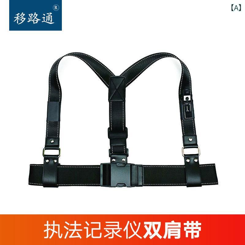 その他 执法记录仪用肩紐 ショルダーストラップ アクセサリー