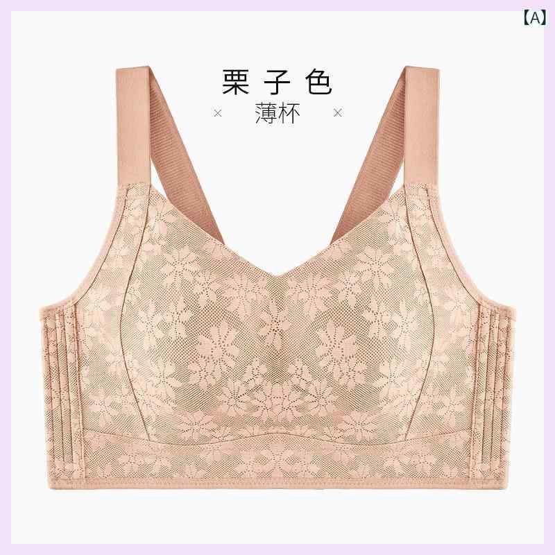 ブラジャー レディース 大きいサイズ 薄手 3/4カップ ワイヤーなし 栗色 紫 黒 白 水色