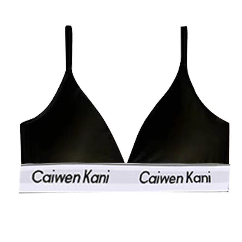 ブラジャー &amp; ショーツ レディース Cカップ ノンワイヤー フルコットン 三角パンツ 女性用 下着 通..