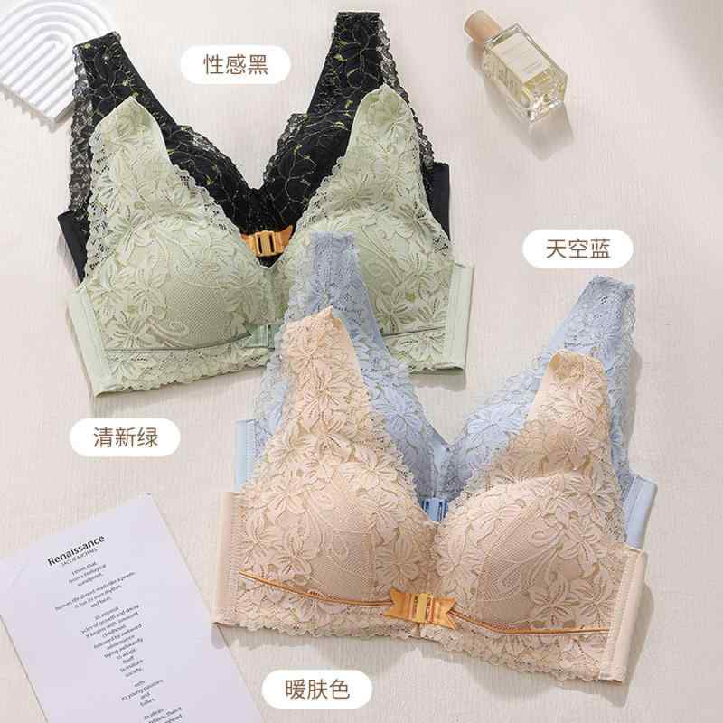 ブラジャー レディース 脇高 レース ノンワイヤー 3/4カップ 通気性 谷間メイク 美背 上げ 寄せ 快適 リラックス フィット 天空藍 暖肤色 清新绿 性感黒