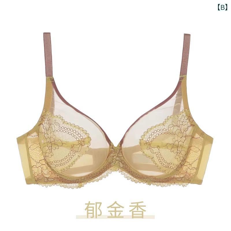ブラジャー & ショーツ レディース ...の紹介画像3