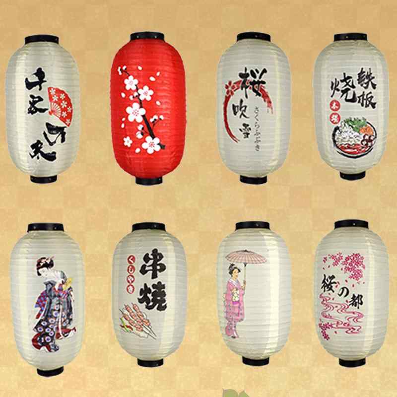 灯籠 和風 提灯 招き猫 居酒屋 寿司 日本料理店 吊り下げ 飾り付け ランタン 縁日 イベント 祭り サマ..