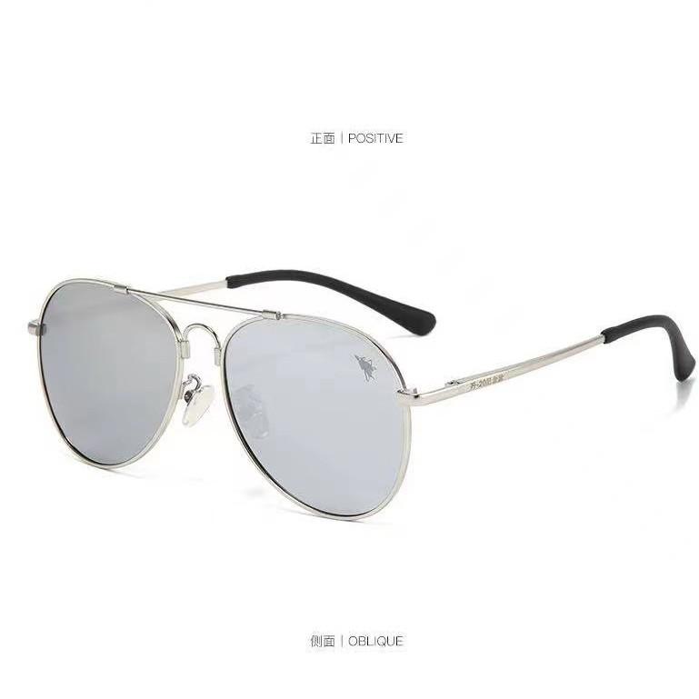 ・偏光機能: あり・UVカット率: UV400・フレーム構造: フルリム・利用シーン: 日焼け対策、旅行、パーティー・フレームカラー: ブラック、シルバー・スタイル: ベーシック、エレガント、キャリア、欧米・レンズ素材: TAC・フレーム素材: 金属・眼鏡タイプ: アビエイター・レンズ透過率: カテゴリ3/サングラス・フレーム材質: メタル・流行要素: ユリ、麦の穂、花びら、ヒマワリ