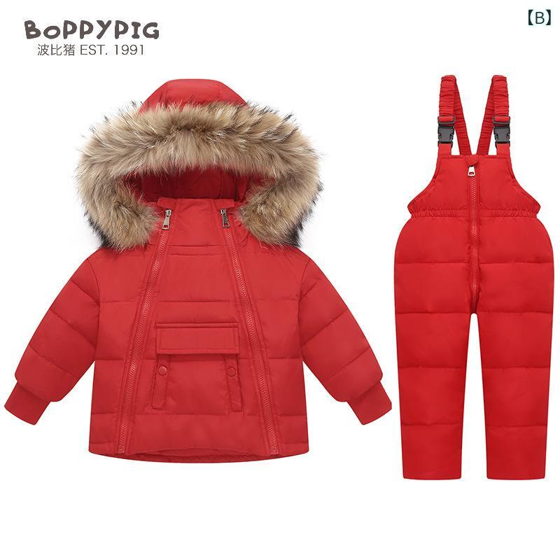 子供服 ダウンジャケット 上下セット ベビー用 アウター 厚手 防寒 幼児 スキーウェア 中綿入り カバーオール 男女兼用 80 90 100 2