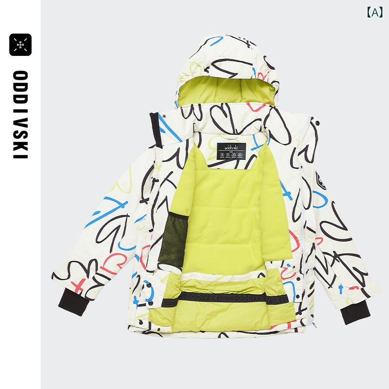 スキーウェア キッズ 男女兼用 3L 防水 防風 アウトドア スキー 服 登山 雪遊び ウェア 上下セット 120 130 140 150 160 2