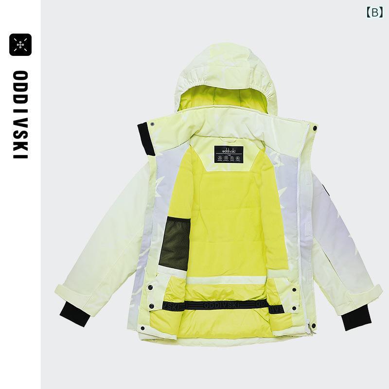 スキーウェア キッズ 男女兼用 3L 防水 防風 アウトドア スキー 服 登山 雪遊び ウェア 上下セット 120 130 140 150 160 3