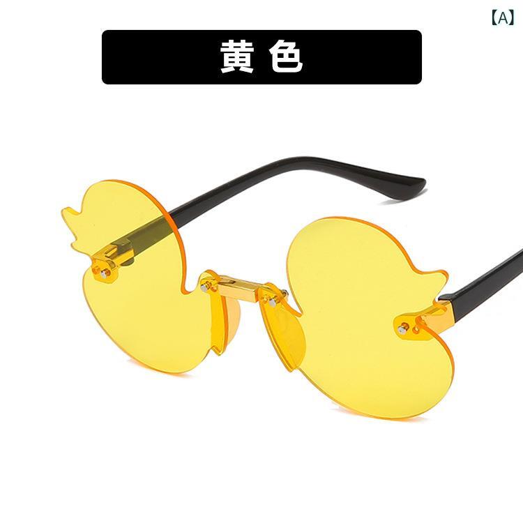 Goggles, Sun Glass - サングラス キッズ 子供用 かわいい カートゥーン アヒル UVカット 紫外線対策 ファッション アイウェア 黄色 緑 赤 ピンク 紫 黒 シャンパン色