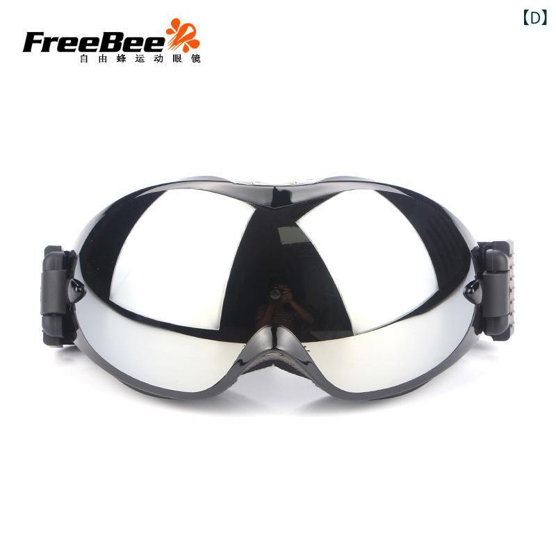 ゴーグル 防曇 スキー スノーボード 登山 近視 対応 大人用 メンズ レディース UVカット 紫外線対策 防風 防砂 白フレーム