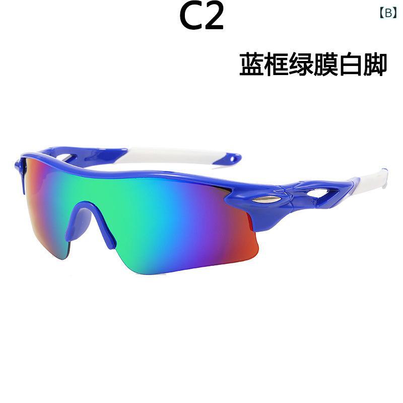 ���󥰥饹 ���å� �ˤλ� �Ҷ��� ���ݡ��� �糰���к� UV���å� ��������� �������� 3�� 4�� 5�� 6�� 7�� 8�� 9�� 10�� 11�� 12��