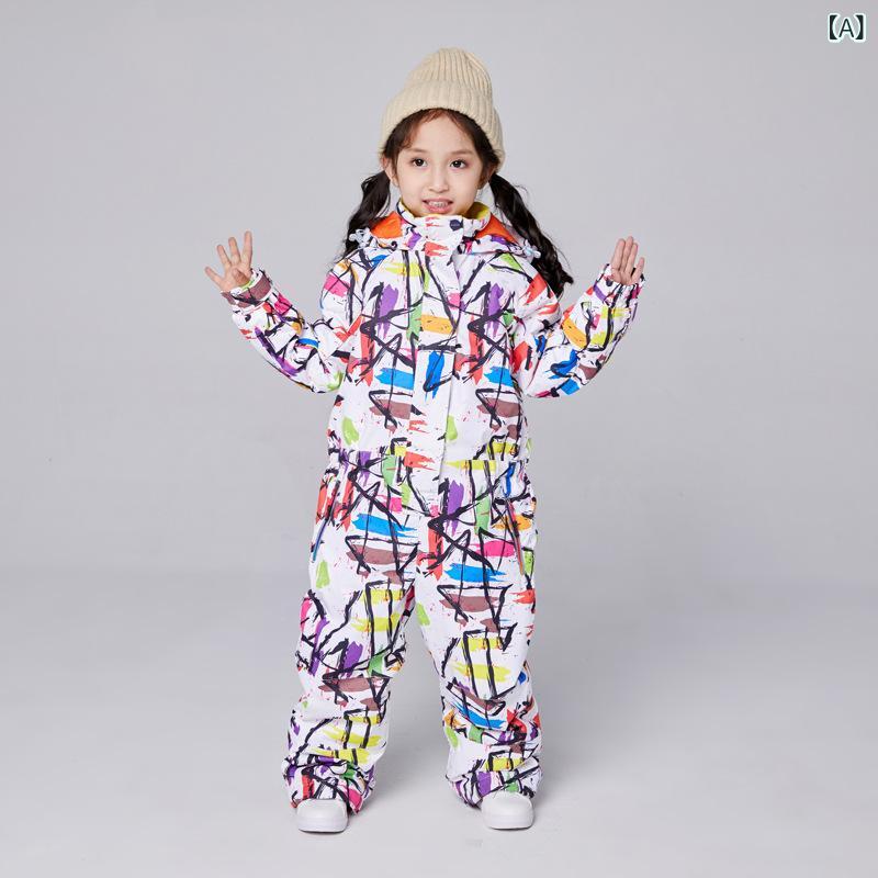 スキーウェア キッズ 子供用 男の子 女の子 防水 防風 防寒 スキーウェア 上下セット 雪遊び 90 100 110 120 130 140 150 160 2