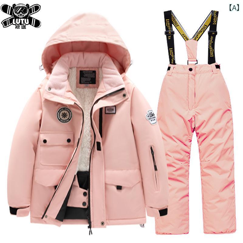 スキーウェア キッズ 子供用 防水 防風 上下セット 背当て付き パンツ 100cm 110cm 120cm 130cm 140cm 150cm ピンク系 ブルー系 2