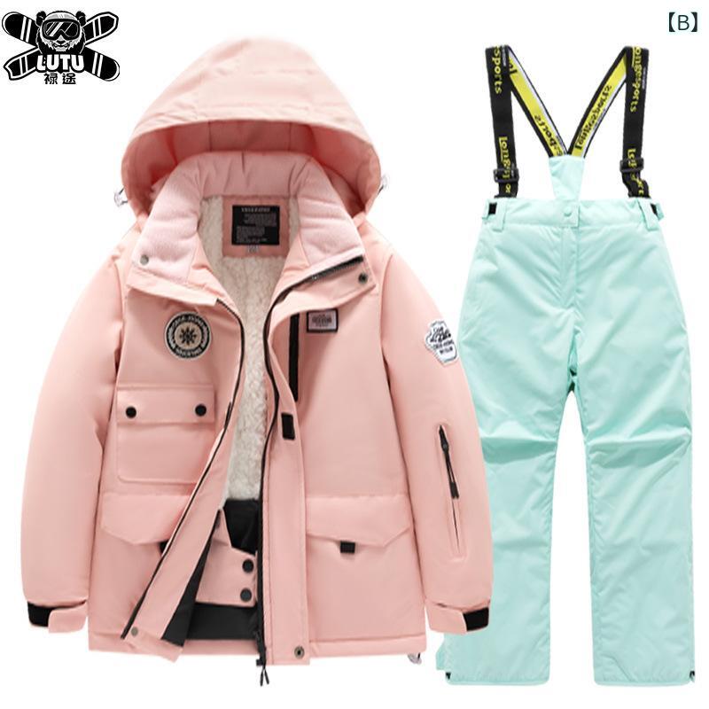 スキーウェア キッズ 子供用 防水 防風 上下セット 背当て付き パンツ 100cm 110cm 120cm 130cm 140cm 150cm ピンク系 ブルー系 3
