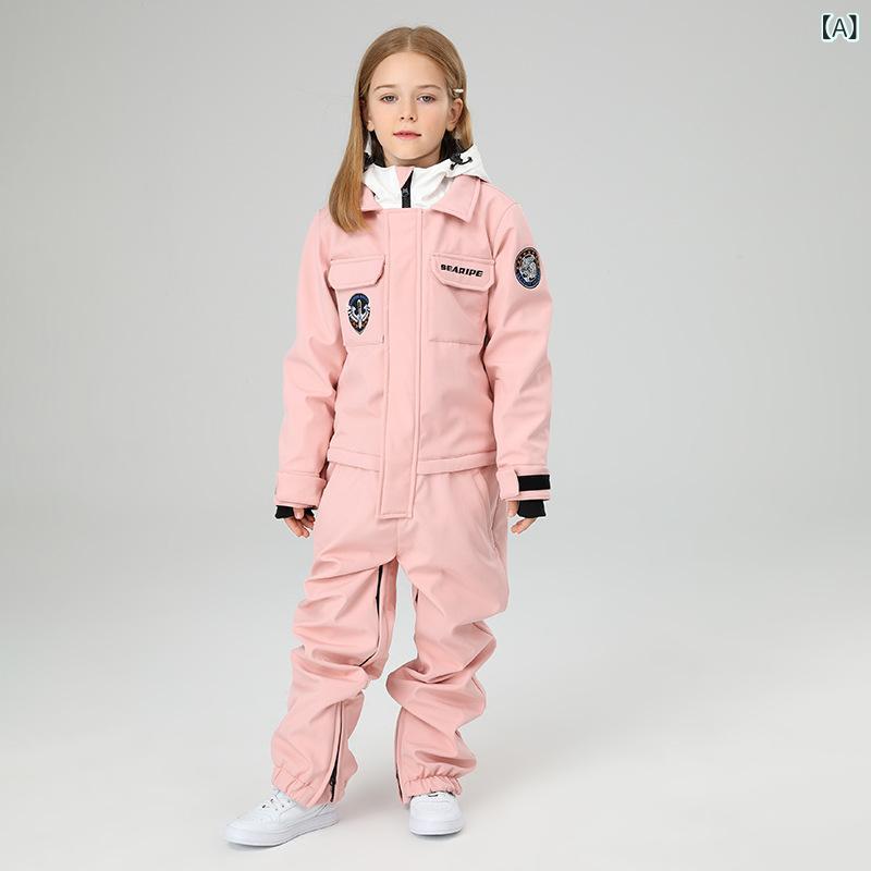 スキーウェア 子供用 男の子 女の子 つなぎ スキーウェア 防風 防水 スキーウェア セット 110 120 130 140 150 160 2