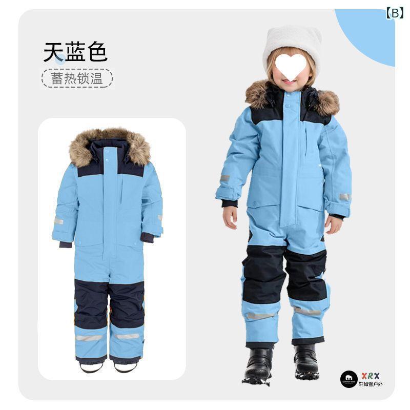 スキーウェア キッズ 男女兼用 子供用 つなぎ 厚手 防寒 防風 防水 スキー服 上下セット カラフル 100 110 120 130 140 150 160 3
