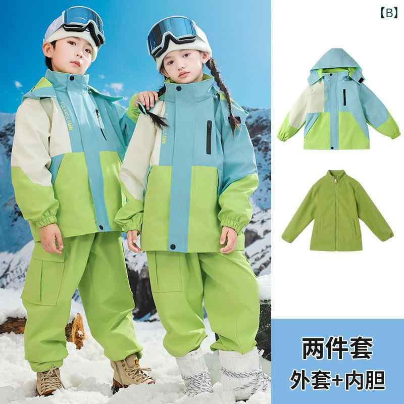 スキーウェア キッズ 男女兼用 子供用 防水 防風 防寒 アウター ジャケット パンツ 上下セット 撥水加工 ポリエステル 紫 グリーン 120cm 130cm 140cm 150cm 160cm 170cm 春秋冬 スキー アウトドア 3