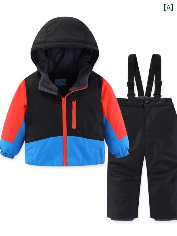 スキーウェア キッズ 男の子 アウトドア スポーツ 防風 防寒 登山服 ジャケット アウター 子供服 加厚 撥水 切り替え 配色 2