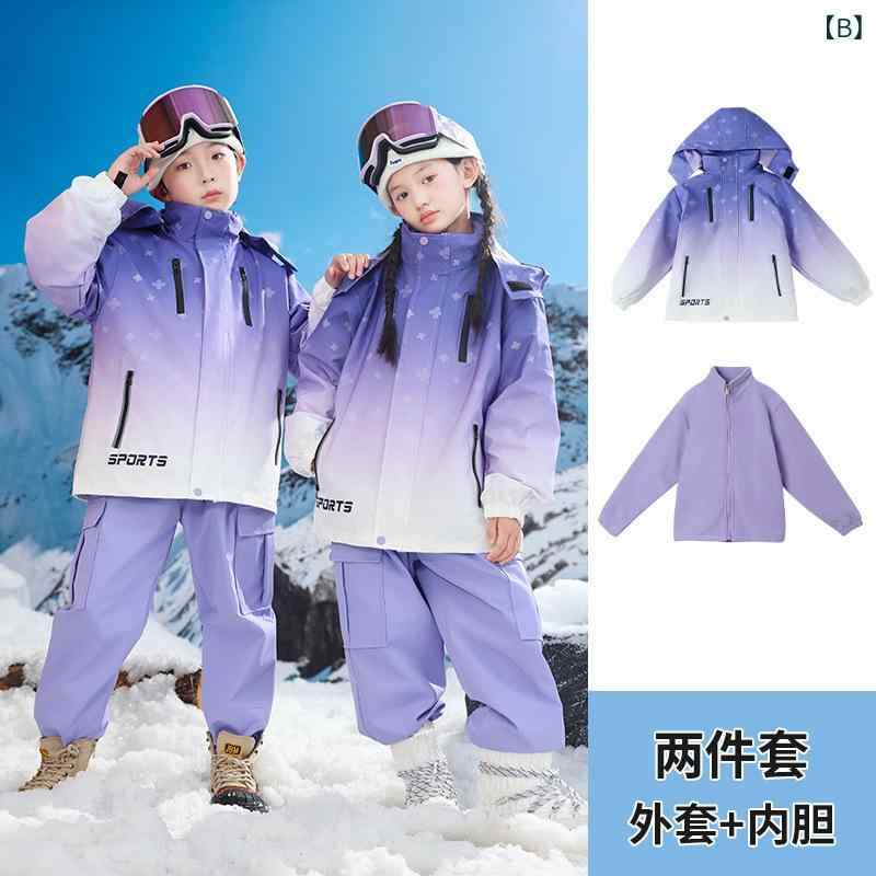 スキーウェア キッズ 子供用 男女兼用 撥水 防風 防汚加工 ジャケット パンツ セッ...