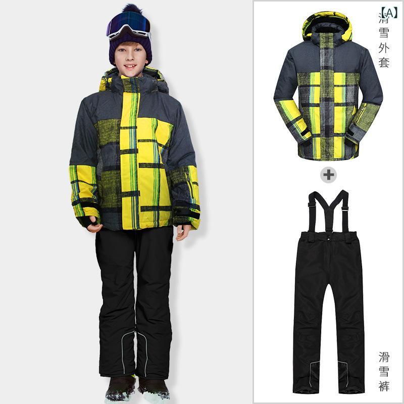 スキーウェア キッズ 男の子 防寒着 撥水 防風 上下セット ポリエステル 110サイズ アウトドア スポーツ 運動 普段使い 2