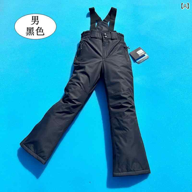 スキーウェア キッズ 子供用 スキーパンツ 男の子 女の子 アウトドア 撥水 防風 防寒 中綿入り あったか 黒 ブラック グレー 120 130 140 150 160 2