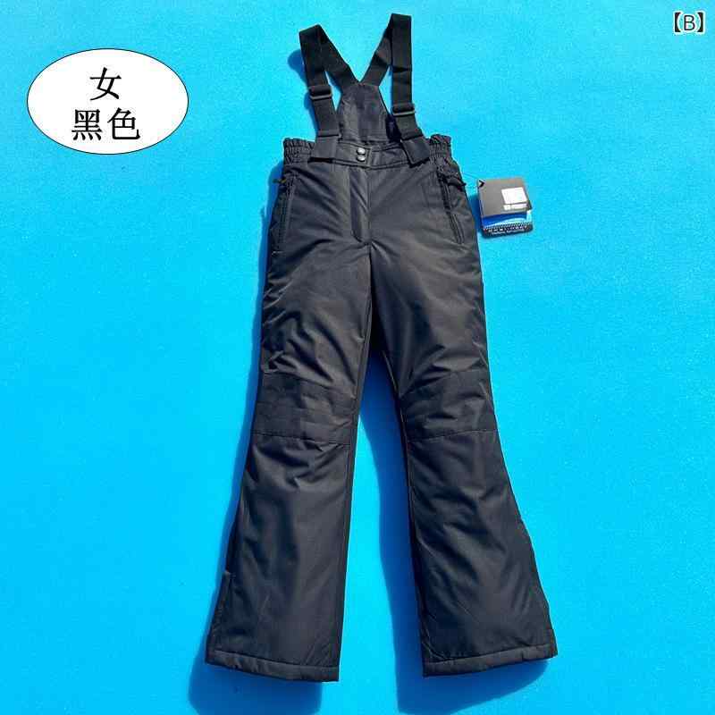 スキーウェア キッズ 子供用 スキーパンツ 男の子 女の子 アウトドア 撥水 防風 防寒 中綿入り あったか 黒 ブラック グレー 120 130 140 150 160 3