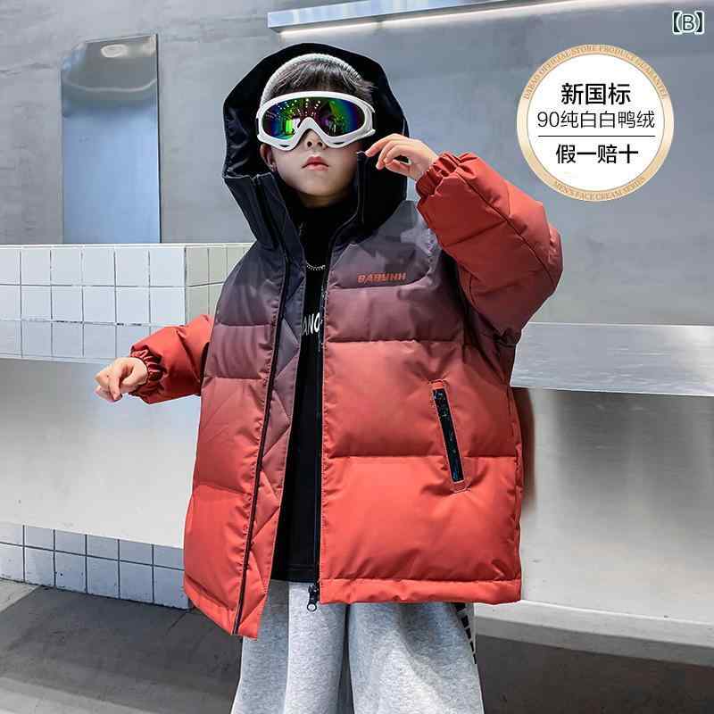 子供用羽毛ジャケット グラデーション フード付き スキーウェア 男の子 中 বড় 子供 冬 加厚 アウター 3